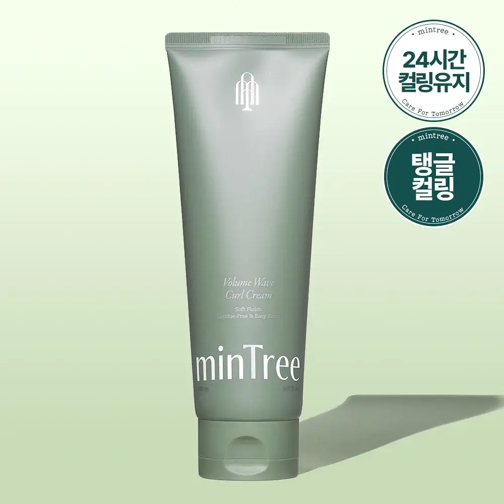[24시간컬유지] 민트리 볼륨 웨이브 컬크림 150ml